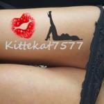 kittekat7577: When hubby tells you to take off your panties in…